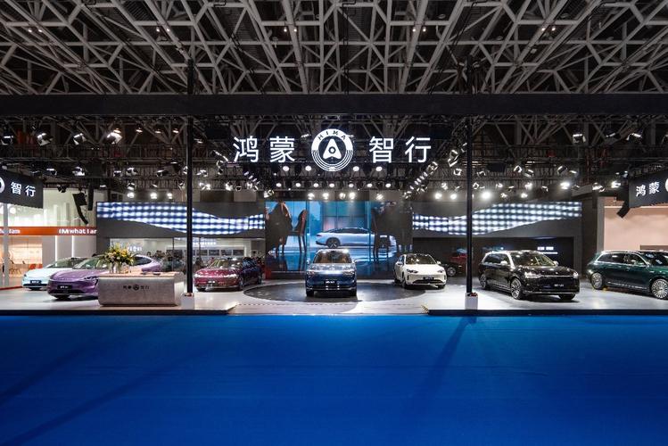 鸿蒙智行携多款新品齐聚2025西安五一车展，开启智慧出行新篇章