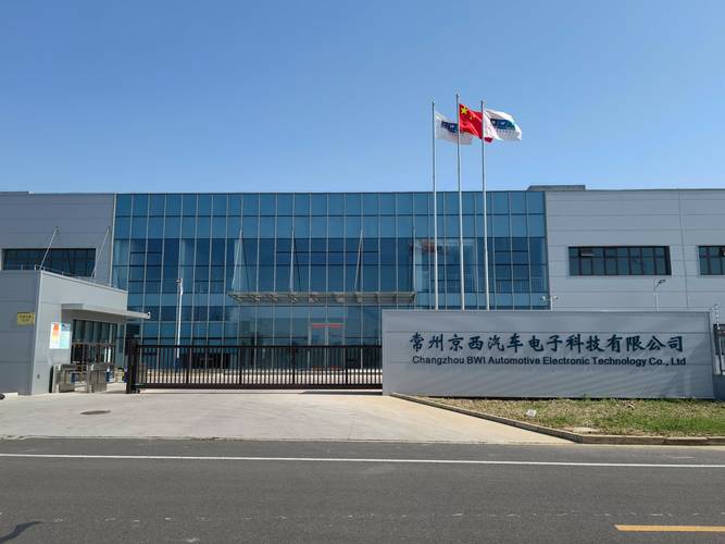 光梭智行 重塑未来出行的智能交通新范式